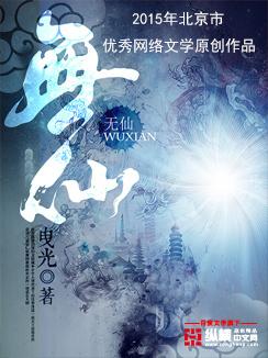 无微不至的关心和照顾是什么意思