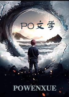 歌词少年纵横天下