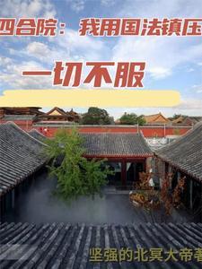 火红年代是哪年