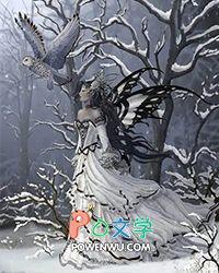 黑莲花师尊变成了白月光免费阅读