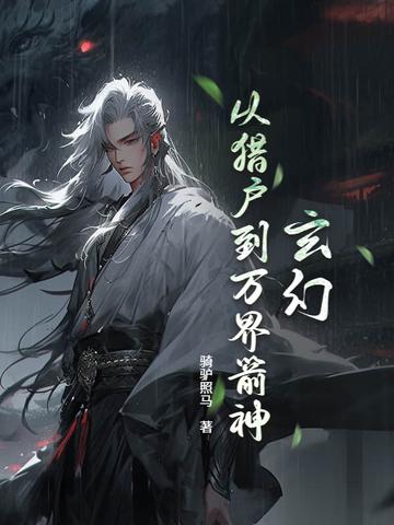 爆肝会有什么症状