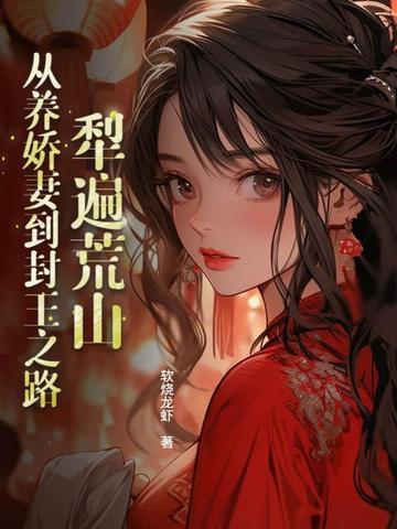犁地有什么作用