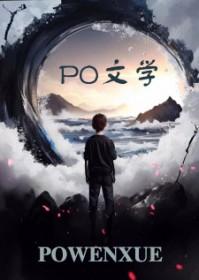 云阳之恋歌曲