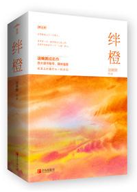 小跟班他竟然想泡我