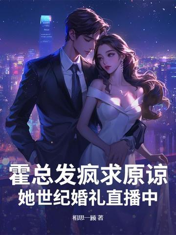 霍zun