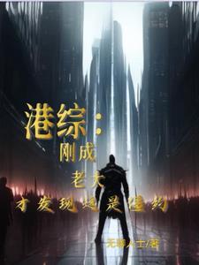 我在僵尸世界有个约会