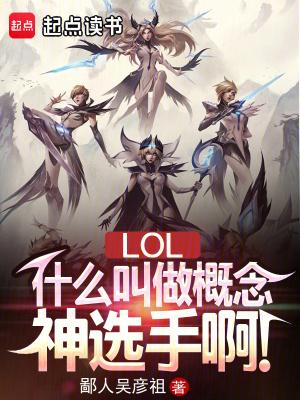 概念设计师是什么专业
