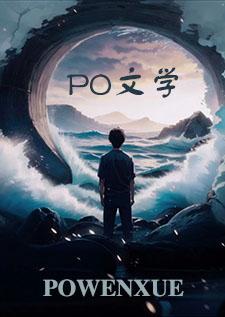 艾娃好看不