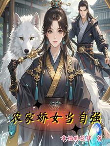 古代凤星是什么意思