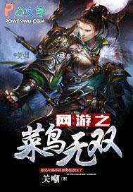 玄学小祖宗叼奶瓶算命全家宠