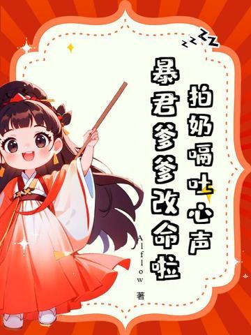 拍奶嗝会不会吐奶
