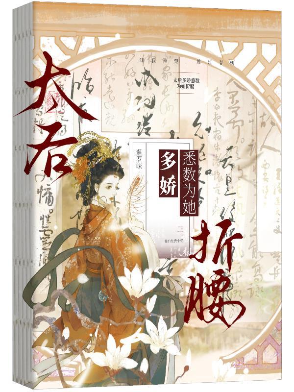 淇县淇水嘉园地址