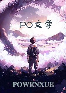 痈疽溃疡