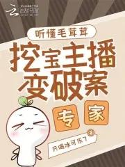 毛茸茸是什么意思