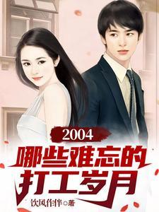 姐姐不给我玩怎么办