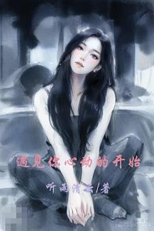 韩娱之我在韩国踢足球