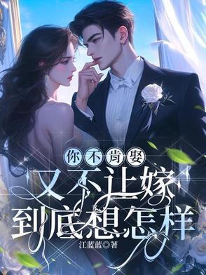 江小姐咖啡(盐河店)怎么样
